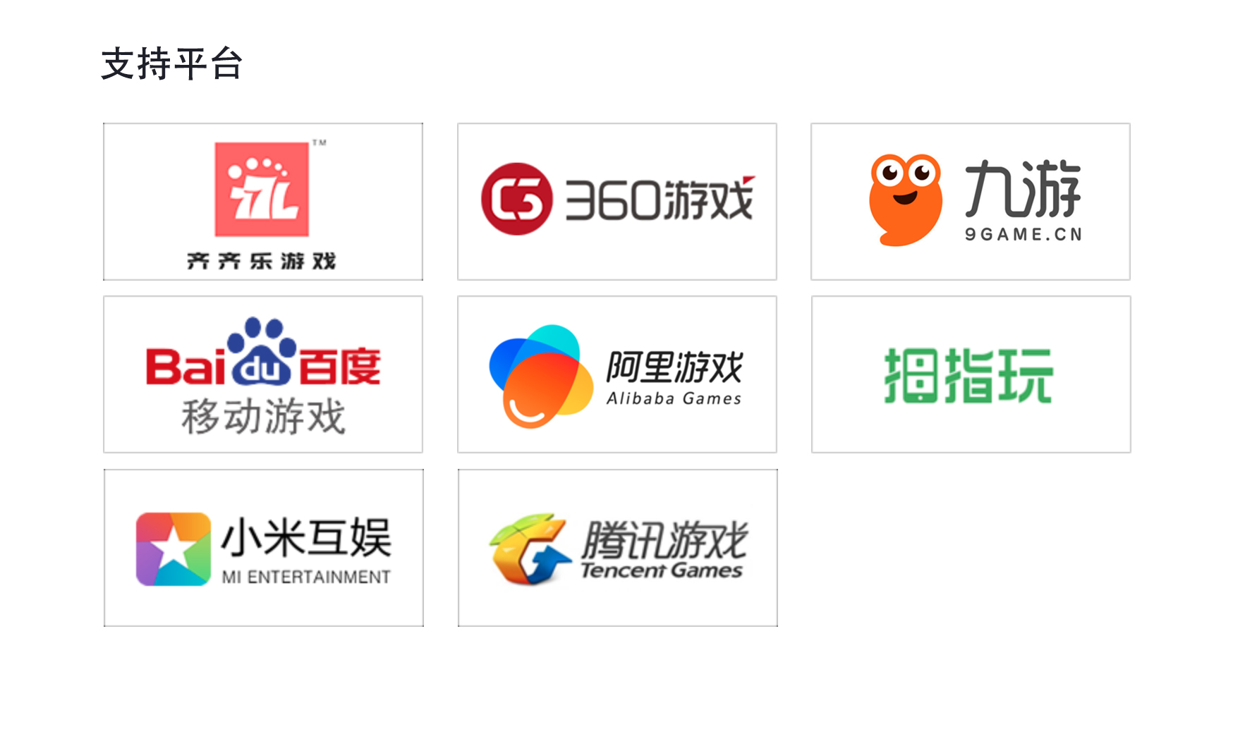 eBet官网-不凡成就非凡,相信品牌力量