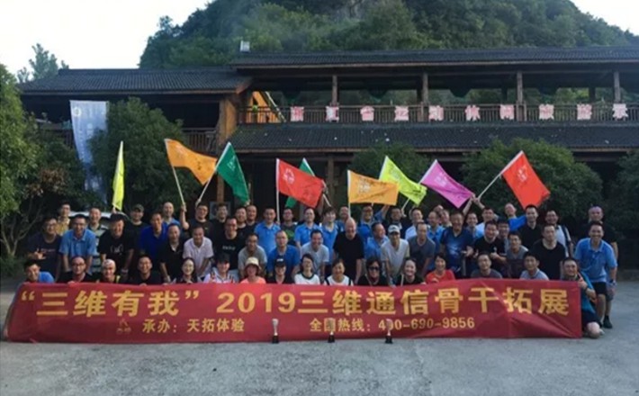 eBet官网-不凡成就非凡,相信品牌力量