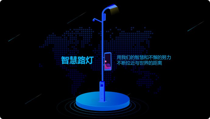 eBet官网-不凡成就非凡,相信品牌力量