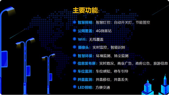 eBet官网-不凡成就非凡,相信品牌力量