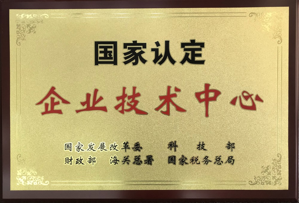 eBet官网-不凡成就非凡,相信品牌力量
