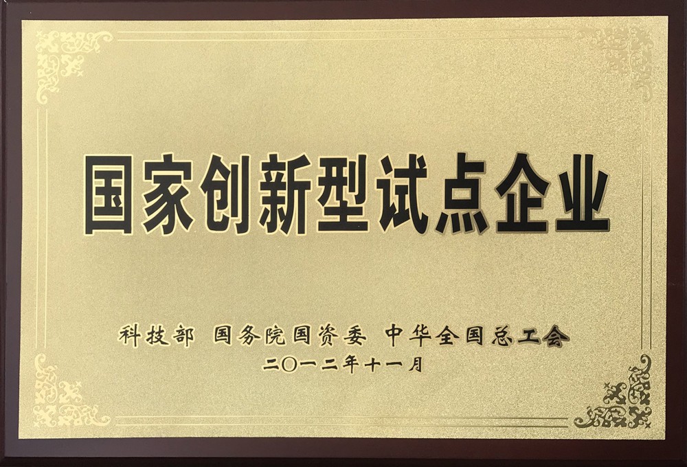 eBet官网-不凡成就非凡,相信品牌力量