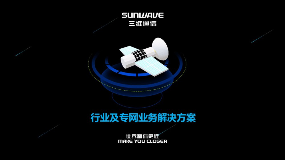 eBet官网-不凡成就非凡,相信品牌力量