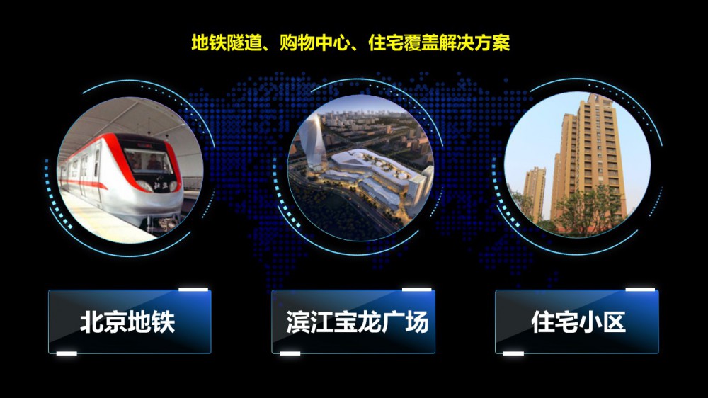 eBet官网-不凡成就非凡,相信品牌力量