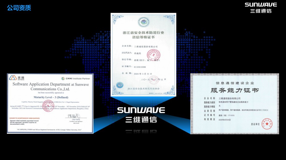 eBet官网-不凡成就非凡,相信品牌力量