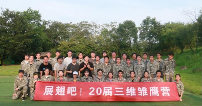 eBet官网-不凡成就非凡,相信品牌力量