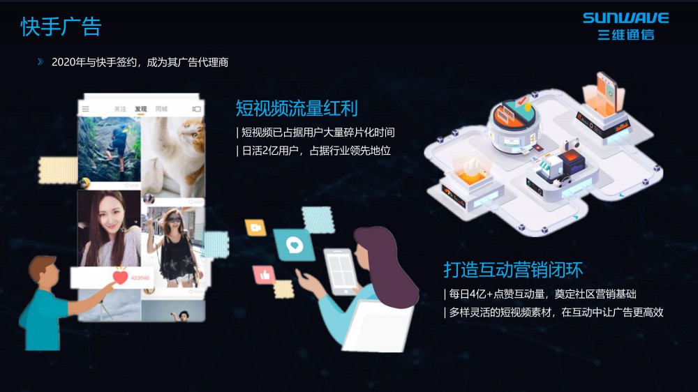 eBet官网-不凡成就非凡,相信品牌力量