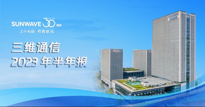 image_1693547161_2362