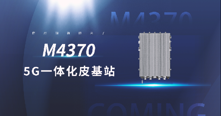 image_1724292213_2433