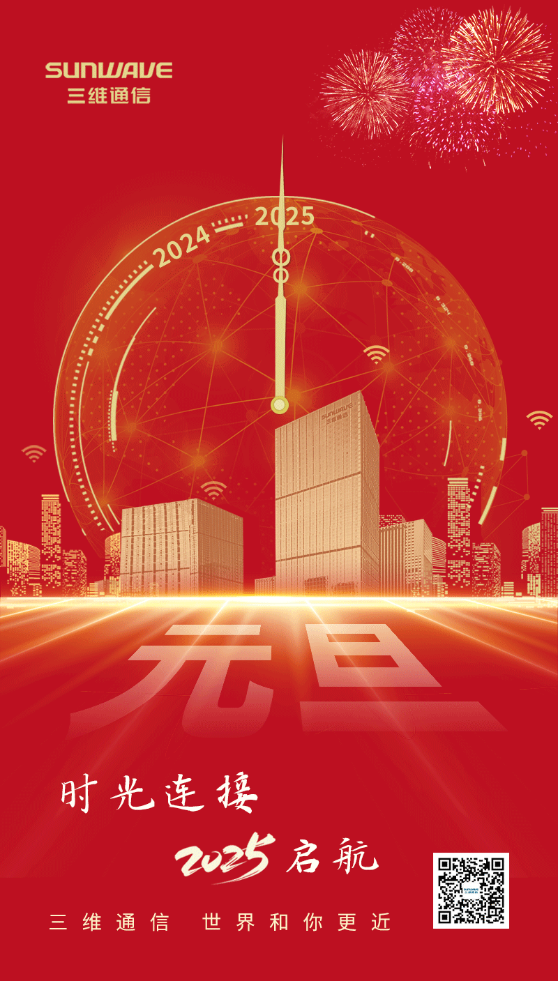 eBet官网-不凡成就非凡,相信品牌力量