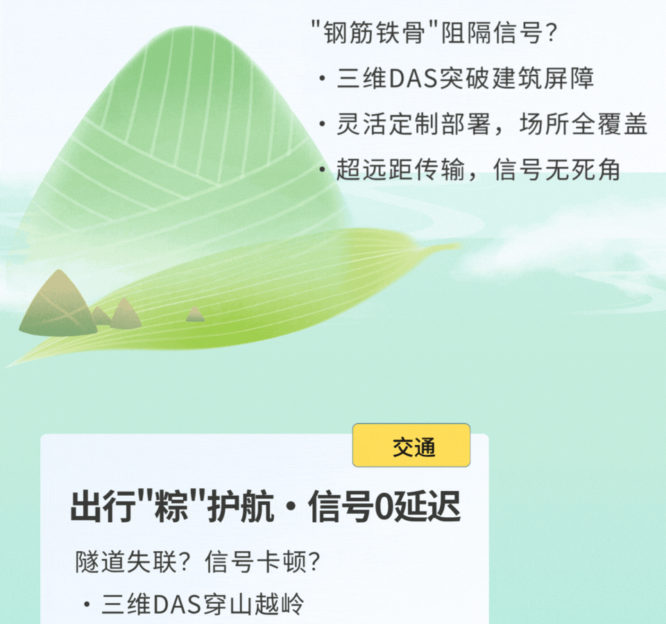 eBet官网-不凡成就非凡,相信品牌力量