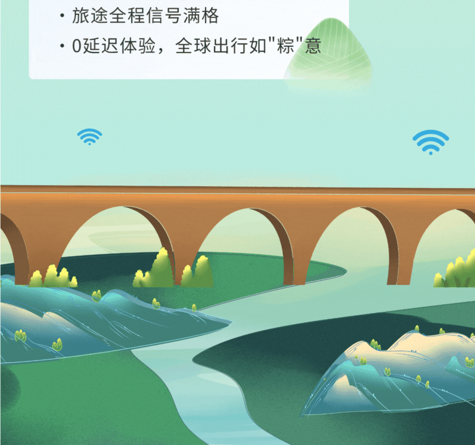 eBet官网-不凡成就非凡,相信品牌力量