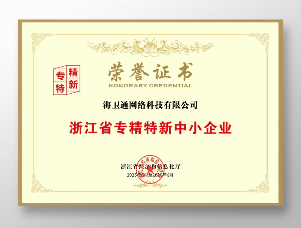 eBet官网-不凡成就非凡,相信品牌力量