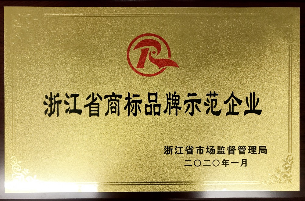 eBet官网-不凡成就非凡,相信品牌力量