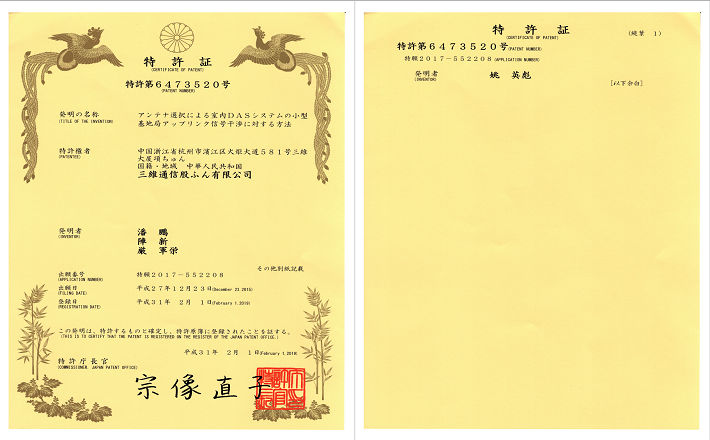 eBet官网-不凡成就非凡,相信品牌力量