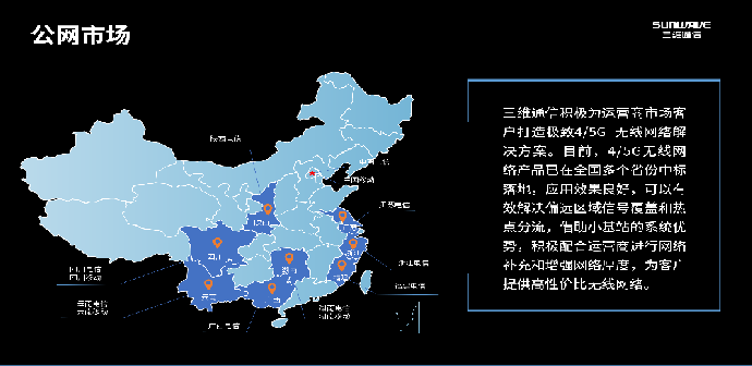 eBet官网-不凡成就非凡,相信品牌力量