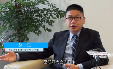 eBet官网-不凡成就非凡,相信品牌力量