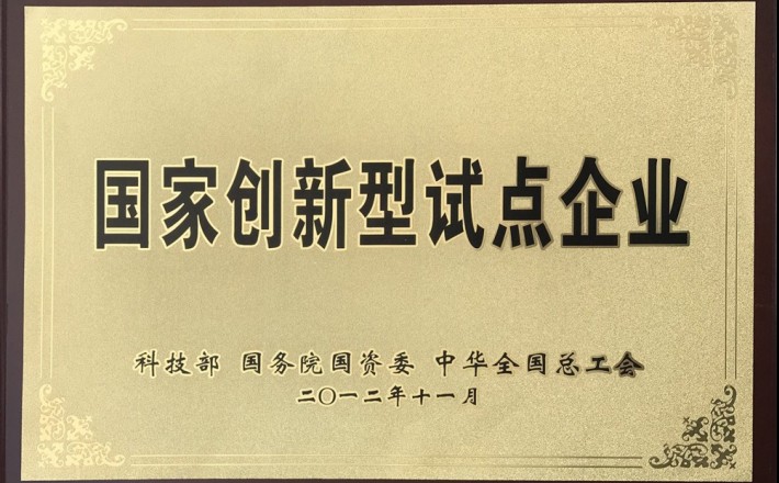 eBet官网-不凡成就非凡,相信品牌力量