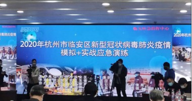 image_1583749579_5197_380x200_2