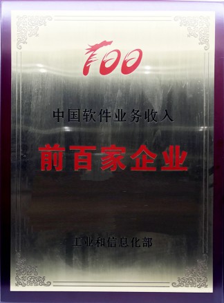 eBet官网-不凡成就非凡,相信品牌力量