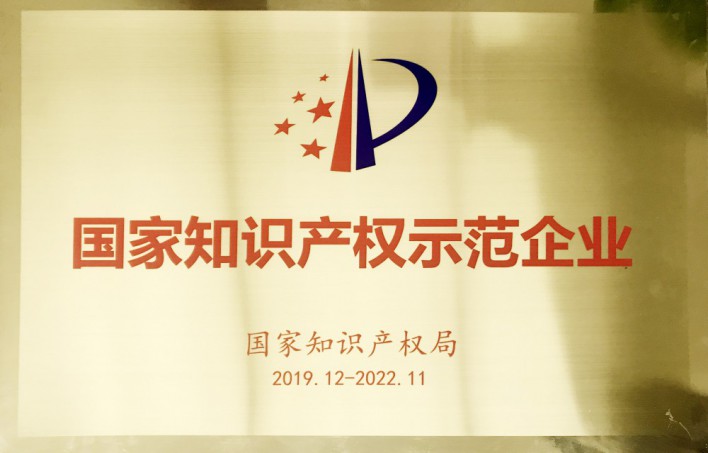 eBet官网-不凡成就非凡,相信品牌力量