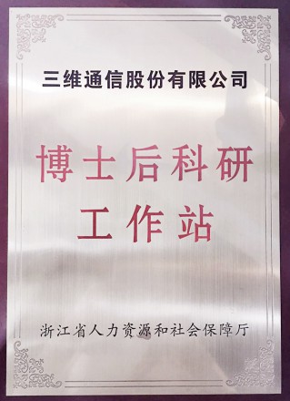 eBet官网-不凡成就非凡,相信品牌力量