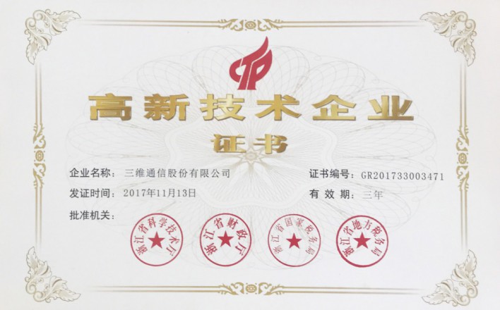 eBet官网-不凡成就非凡,相信品牌力量