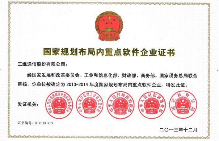 eBet官网-不凡成就非凡,相信品牌力量