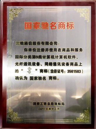 eBet官网-不凡成就非凡,相信品牌力量