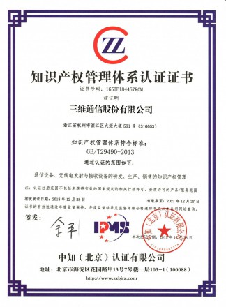 eBet官网-不凡成就非凡,相信品牌力量