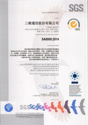 eBet官网-不凡成就非凡,相信品牌力量