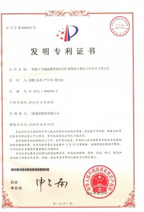 eBet官网-不凡成就非凡,相信品牌力量