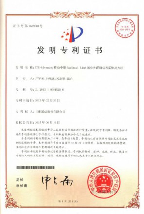 eBet官网-不凡成就非凡,相信品牌力量