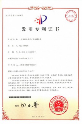 eBet官网-不凡成就非凡,相信品牌力量