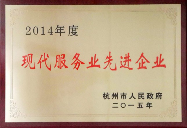 eBet官网-不凡成就非凡,相信品牌力量