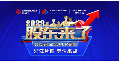 image_1685006231_8733_380x200_2