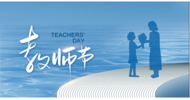 image_1694166410_2848_380x200_2