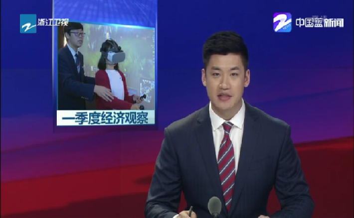 eBet官网-不凡成就非凡,相信品牌力量