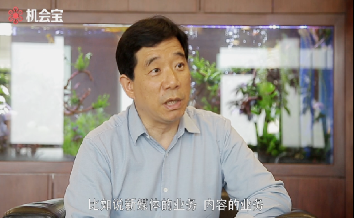 eBet官网-不凡成就非凡,相信品牌力量